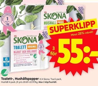 ICA Supermarket Toalett-, Hushållspapper erbjuda