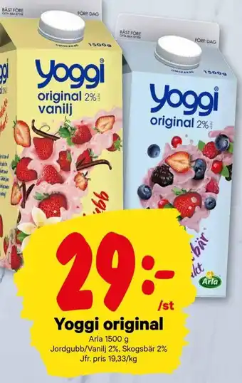 City Gross Yoggi Original erbjuda