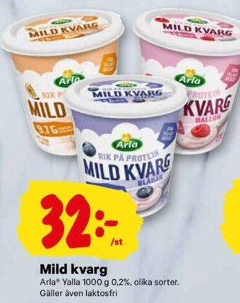 City Gross Mild Kvarg erbjuda