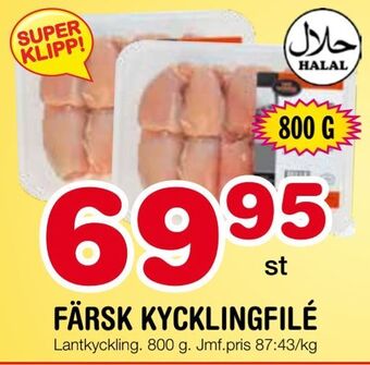 Nya Pulsen Färsk kycklingfilé erbjuda