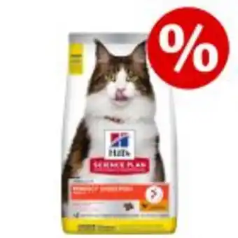 Zooplus 7 kg / 10 kg hill's science plan digestive till sparpris! erbjuda