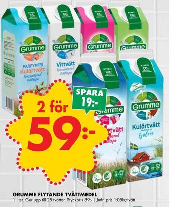 ÖoB Grumme flytande tvättmedel erbjuda