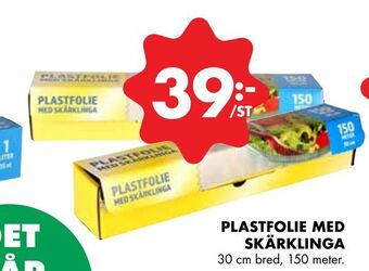 ÖoB Plastfolie med skärklinga erbjuda
