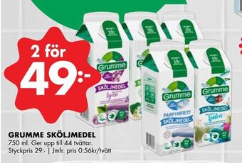 ÖoB Grumme sköljmedel erbjuda