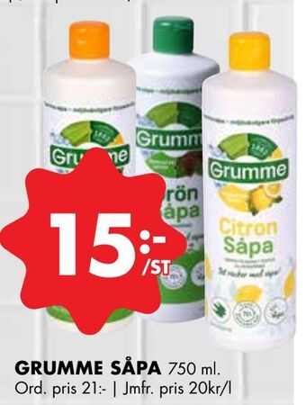 ÖoB Grumme såpa erbjuda