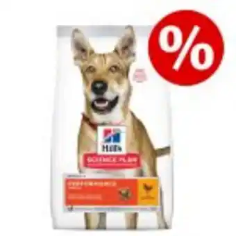 Zooplus 15 % rabatt på hill's science torrfoder för hund! erbjuda