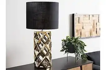 Selja bordslampa 35 cm