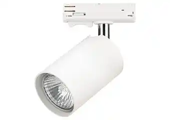 Spotlight till tracklight belysningssystem, northlight