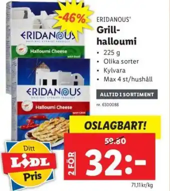 Lidl Grill halloumi erbjuda