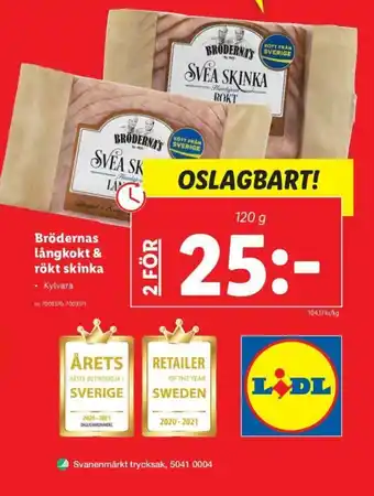 Lidl Brödernas långkokt & rökt skinka 120g erbjuda