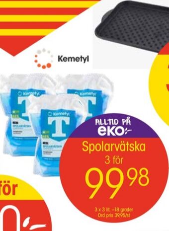 EKO Kemetyl spolarvätska erbjuda