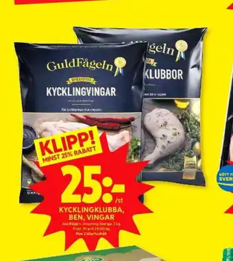 ICA Kvantum Guldfågeln kycklingklubbor erbjuda