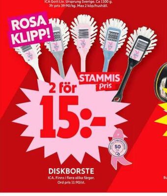 ICA Maxi Ica diskborste erbjuda