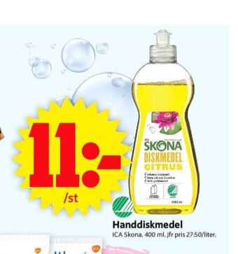 ICA Supermarket Skona handdiskmedel erbjuda