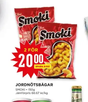 Willys Smoki jordnötsbågar erbjuda