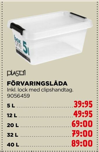 Jem&Fix Förvaringslåda erbjuda