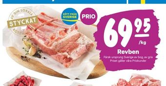 City Gross Revben erbjuda