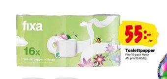 City Gross Toalettpapper erbjuda