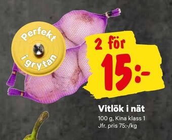 City Gross Vitlök i nät erbjuda