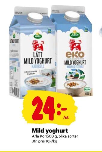 City Gross Mild yoghurt erbjuda