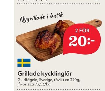 Hemköp Grillade kycklinglår erbjuda