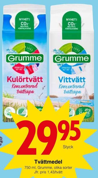 Matöppet Tvättmedel erbjuda