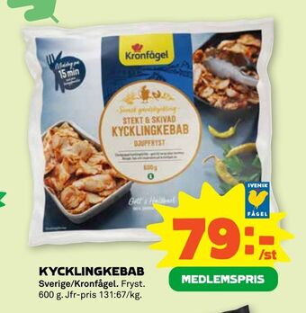 Stora Coop Kycklingkebab erbjuda