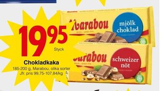 Matöppet Chokladkaka erbjuda