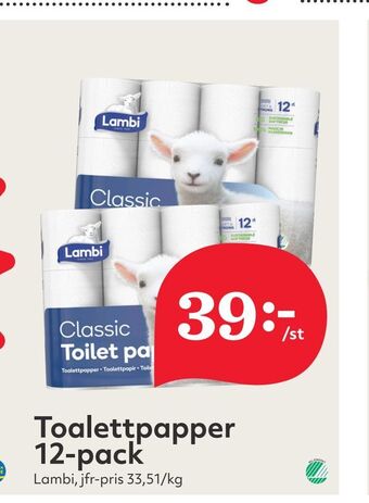 Hemköp Toalettpapper 12-pack erbjuda