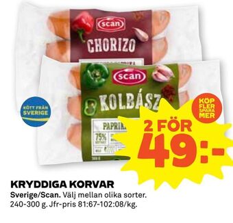 Stora Coop Kryddiga korvar erbjuda
