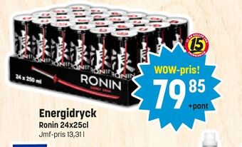 Eurocash Energidryck erbjuda