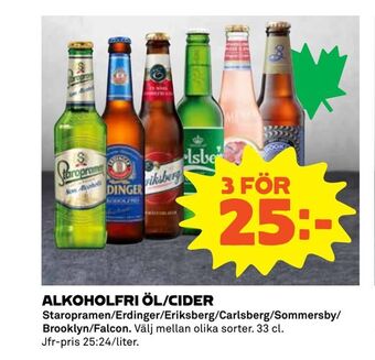 Coop Extra Alkoholfri öl/cider erbjuda