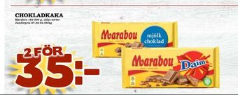 Din Mat Chokladkaka erbjuda