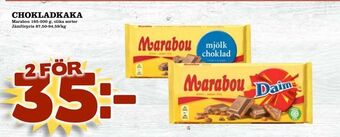 Matvärlden Tensta Chokladkaka erbjuda