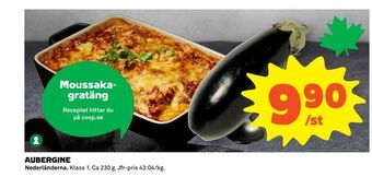 Coop Extra Aubergine erbjuda