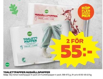 Coop Toalettpapper/hushållspapper erbjuda