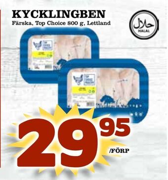 Rinkeby Matcenter Kycklingben erbjuda