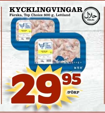 Rinkeby Matcenter Kycklingvingar erbjuda