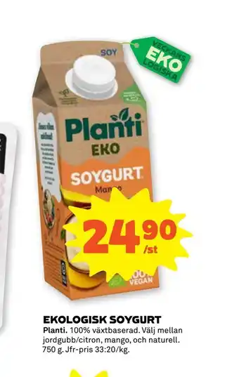 Stora Coop Ekologisk soygurt erbjuda