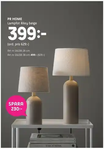 Pr home lampfot riley beige