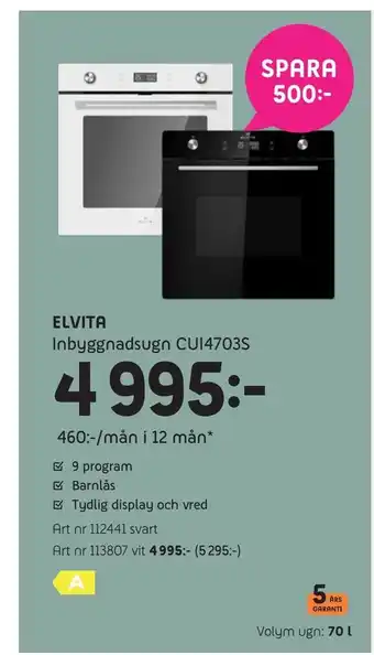 Elon Elvita inbyggnadsugn cui4703s erbjuda