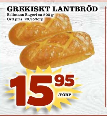 Supergrossen Grekiskt lantbröd erbjuda