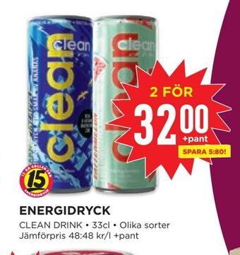 Willys Energidryck erbjuda
