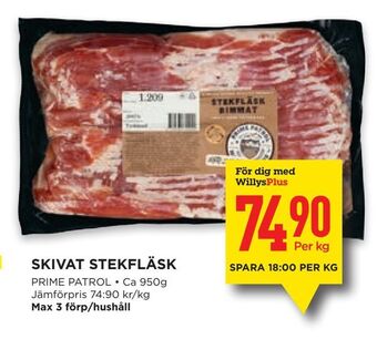 Willys Skivat stekfläsk erbjuda
