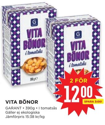 Willys Vita bönor erbjuda