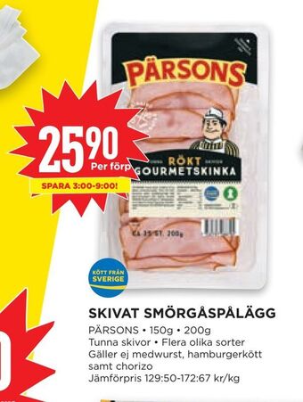 Willys Skivat smörgåspålägg erbjuda