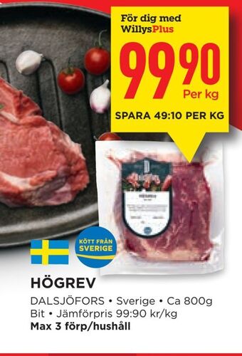 Willys Högrev erbjuda