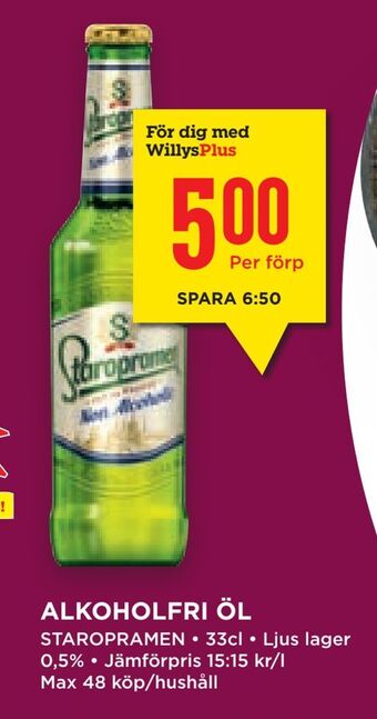 Willys Hemma Alkoholfri öl erbjuda