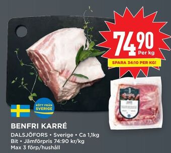 Willys Benfri karré erbjuda