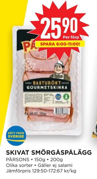 Willys Hemma Skivat smörgåspålägg erbjuda